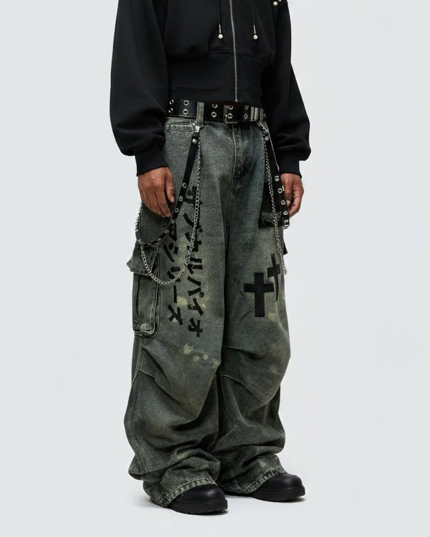 Dark Graffiti Patchwork Cargo Jean